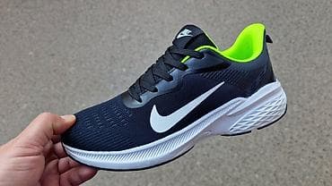 Nike muške patike za trčanje - Model sa mrežastim gornjištem za bolju na lalafo.rs Nike muške patike za trčanje - Model sa mrežastim gornjištem za bolju