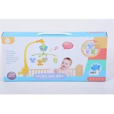 Crib & Stroller Toys: Muzikalna vrteška za krevetac – Music Bed Bell - Viseći muzički mobil at lalafo.rs — 1 Crib & Stroller Toys: Muzikalna vrteška za krevetac – Music Bed Bell - Viseći muzički mobil — 1