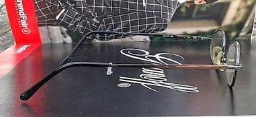 Vintage APOLLO dioptrijski ram Original. Originalne APOLLO dioptrijski at lalafo.rs — 2 Vintage APOLLO dioptrijski ram Original. Originalne APOLLO dioptrijski — 2