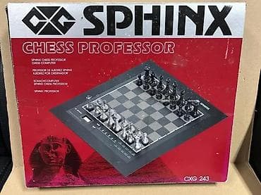 SPHINX Chess Professor CXG 243 – elektronski šah računar - Samostalna na lalafo.rs SPHINX Chess Professor CXG 243 – elektronski šah računar - Samostalna