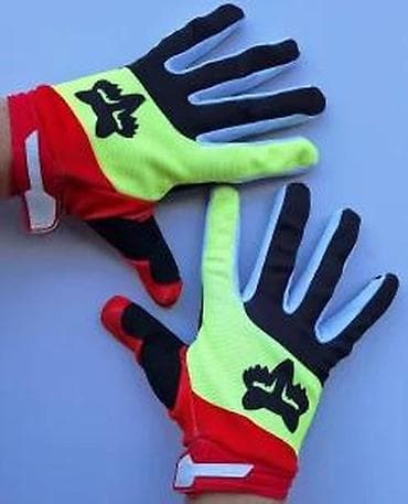 Oprema za bicikliste: MTB/moto rukavice – dugačak prst, ventilisane - Sportske rukavice za na lalafo.rs — 9 Oprema za bicikliste: MTB/moto rukavice – dugačak prst, ventilisane - Sportske rukavice za — 9