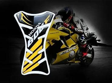 Transport: Tank Pad Honda 600F - Nalepnice za motore - 1765 📌 Opis: Nalepnice za at lalafo.rs — 1 Transport: Tank Pad Honda 600F - Nalepnice za motore - 1765 📌 Opis: Nalepnice za — 1