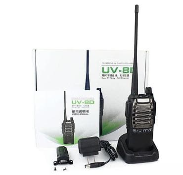 Baofeng radio stanica model UV8D - 1 kom Baofeng UV8D radio stanica na lalafo.rs — 1 Baofeng radio stanica model UV8D - 1 kom Baofeng UV8D radio stanica — 1