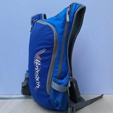 Board games: Trkački/hidratacioni prsluk–ranac - Lagani prsluk- ranac za trčanje at lalafo.rs — 7 Board games: Trkački/hidratacioni prsluk–ranac - Lagani prsluk- ranac za trčanje — 7