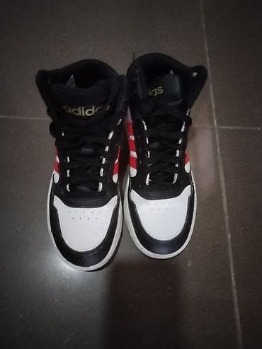 Ocuvane duboke patike broj 34 na lalafo.rs — 5 Ocuvane duboke patike broj 34 — 5