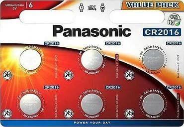 Panasonic CR2016 litijumske dugmasti baterije – Value Pack - Tip na lalafo.rs Panasonic CR2016 litijumske dugmasti baterije – Value Pack - Tip