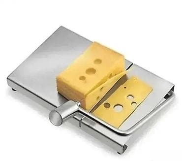 Home & Garden: Višenamenski sekač sa žicom od nerđajućeg metala 🧀 Sa lakoćom i bez at lalafo.rs — 1 Home & Garden: Višenamenski sekač sa žicom od nerđajućeg metala 🧀 Sa lakoćom i bez — 1