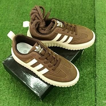 prsluk jaknica mango u: Ženske patike Adidas Samba – braon - Model: Samba - Boja: tamno braon at lalafo.rs — 2 prsluk jaknica mango u: Ženske patike Adidas Samba – braon - Model: Samba - Boja: tamno braon — 2