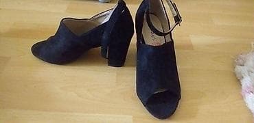 Potpuno nove sandale, broj 37.
Veštački materijal.
Visina štikle 8 cm na lalafo.rs — 2 Potpuno nove sandale, broj 37.
Veštački materijal.
Visina štikle 8 cm — 2