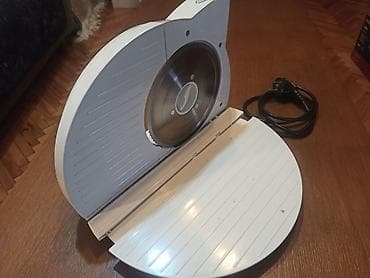 pantalone butiku ali: Salamoreznica sa nedostacima: nedostaju šarke koje spajaju preklopnu na lalafo.rs — 2 pantalone butiku ali: Salamoreznica sa nedostacima: nedostaju šarke koje spajaju preklopnu — 2