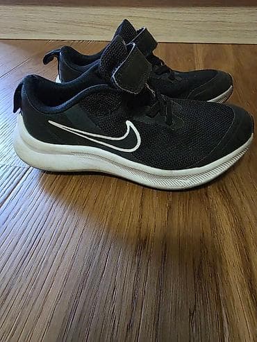 Crne Nike patike, model Downshifter, idealne za svakodnevne aktivnosti na lalafo.rs — 1 Crne Nike patike, model Downshifter, idealne za svakodnevne aktivnosti — 1