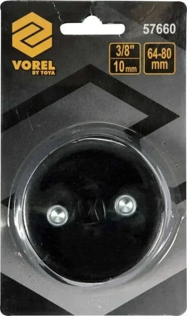 Podesivi ključ za skidanje filtera ulja 64–80 mm Vorel 🔧 Podesivi na lalafo.rs Podesivi ključ za skidanje filtera ulja 64–80 mm Vorel 🔧 Podesivi