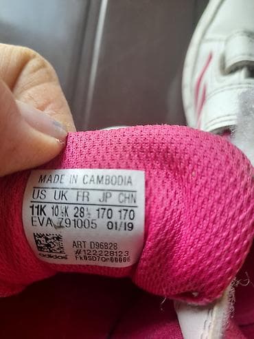 Patike za devojcicu 28,5 . u perfektnom stanju! Odlicne na lalafo.rs — 2 Patike za devojcicu 28,5 . u perfektnom stanju! Odlicne — 2