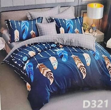 Novi dezeni singl posteljine
Cena 2500din at lalafo.rs — 8 Novi dezeni singl posteljine
Cena 2500din — 8