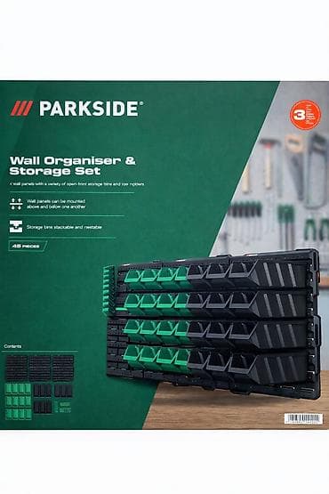 PARKSIDE Zidni organizer za alat – 45 delova Garancija 3 godine ✅ na lalafo.rs PARKSIDE Zidni organizer za alat – 45 delova Garancija 3 godine ✅