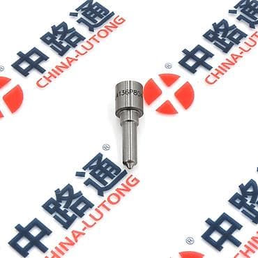 #Nozzle Sprayer DLLA155P2307 #Nozzle Sprayer DLLA155P2312 #Nozzle na lalafo.rs #Nozzle Sprayer DLLA155P2307 #Nozzle Sprayer DLLA155P2312 #Nozzle