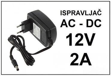 Home & Garden: Ispravljač/adapter AC-DC 12V 2A - Ulaz: 100–240V AC, 50/60 Hz (širok at lalafo.rs — 2 Home & Garden: Ispravljač/adapter AC-DC 12V 2A - Ulaz: 100–240V AC, 50/60 Hz (širok — 2