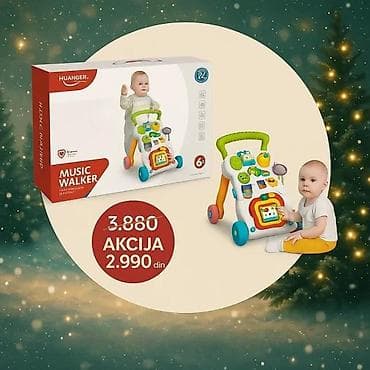 HUANGER Music Walker – muzički guralica centar za rani razvoj (model na lalafo.rs HUANGER Music Walker – muzički guralica centar za rani razvoj (model