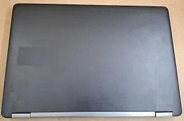 Dell Latitude 7470 v2 Šifra proizvoda: L-1307 Dell Latitude 7470 je at lalafo.rs — 9 Dell Latitude 7470 v2 Šifra proizvoda: L-1307 Dell Latitude 7470 je — 9