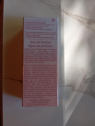 original esprit: Parfemi – set 2 komada 1) Christina Aguilera Xtina – Eau de Parfum at lalafo.rs — 5 original esprit: Parfemi – set 2 komada 1) Christina Aguilera Xtina – Eau de Parfum — 5