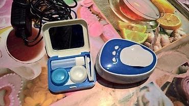 Ultrazvučni čistac kontaktnih sociva & Multifunction spectacles na lalafo.rs — 4 Ultrazvučni čistac kontaktnih sociva & Multifunction spectacles — 4