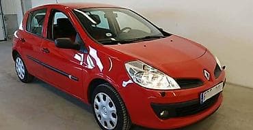 MENJAC 1.5 DCI ZA RENAULT CLIO ZA 2007. GOD. | Menjac 1.5 DCI Clio 3 na lalafo.rs MENJAC 1.5 DCI ZA RENAULT CLIO ZA 2007. GOD. | Menjac 1.5 DCI Clio 3