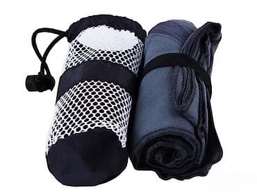 Mikrofiber putni peškir sa torbicom - Kompaktan i lagan: sklapa se u na lalafo.rs Mikrofiber putni peškir sa torbicom - Kompaktan i lagan: sklapa se u