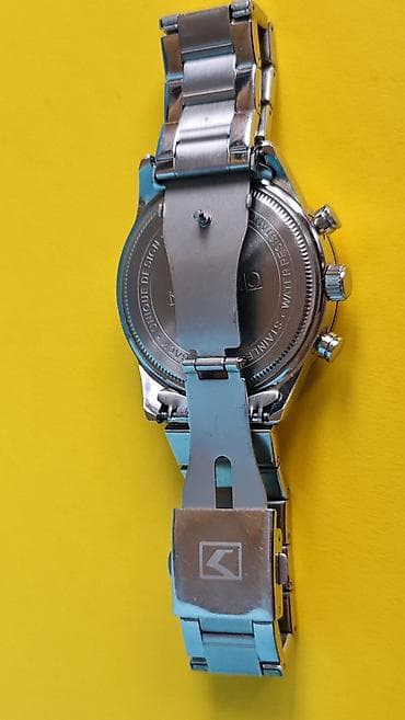 CURREN muški hronograf, model M-8395 - Kućište i narukvica od na lalafo.rs — 3 CURREN muški hronograf, model M-8395 - Kućište i narukvica od — 3