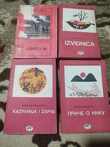 Komplet od 4 knjige iz edicije školske lektire (za osmi razred osnovne na lalafo.rs Komplet od 4 knjige iz edicije školske lektire (za osmi razred osnovne