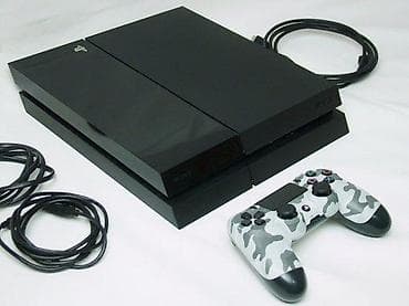 prsluk jaknica mango u: U ponudi je Sony PlayStation 4 sa naslova. Konzola je radno u at lalafo.rs — 6 prsluk jaknica mango u: U ponudi je Sony PlayStation 4 sa naslova. Konzola je radno u — 6
