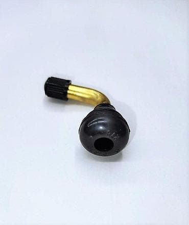 Ventil produžetak sa zaštitnom kapicom – L oblik - L‑oblikovani na lalafo.rs Ventil produžetak sa zaštitnom kapicom – L oblik - L‑oblikovani