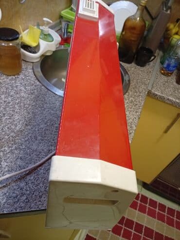 Kvarcne grejalice: Kvarcni grejač LIDER LH-50 sa ventilatorom i ovlaživačem. kao nova na lalafo.rs — 15 Kvarcne grejalice: Kvarcni grejač LIDER LH-50 sa ventilatorom i ovlaživačem. kao nova — 15