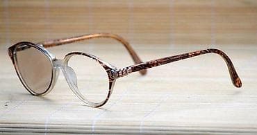 DIZAJNERSKI dioptrijski ram za naočare. Izvrstan, prelep dizajnerski na lalafo.rs — 1 DIZAJNERSKI dioptrijski ram za naočare. Izvrstan, prelep dizajnerski — 1