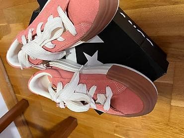 Converse patike – uniseks model - Boja: roze (gornjište), bela na lalafo.rs — 7 Converse patike – uniseks model - Boja: roze (gornjište), bela — 7