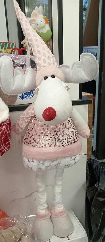 Deda mrazic 1500 irvas 2400 na lalafo.rs — 1 Deda mrazic 1500 irvas 2400 — 1