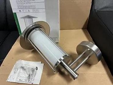 Garden Lighting: Zidna spoljašnja lampa “ASTRO” – nerđajući čelik (INOX) - Materijal at lalafo.rs — 10 Garden Lighting: Zidna spoljašnja lampa “ASTRO” – nerđajući čelik (INOX) - Materijal — 10