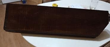 Drvena zidna polica sa konzolama - Materijal: puno drvo tamno.Hrast na lalafo.rs — 3 Drvena zidna polica sa konzolama - Materijal: puno drvo tamno.Hrast — 3