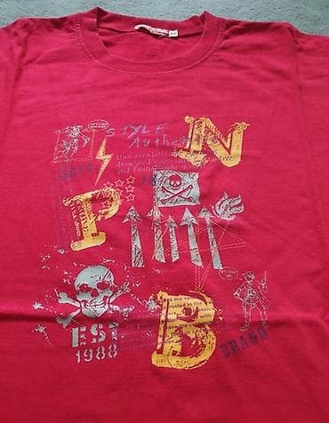 NO PROBLEM i NPB brand XXL majice muške pazuh 64-65 cm, duzina 78-80 na lalafo.rs — 5 NO PROBLEM i NPB brand XXL majice muške pazuh 64-65 cm, duzina 78-80 — 5