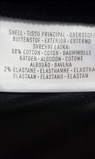 kom sa etiketom: Nova suknja sa etiketom, 98% pamuk 2% elastin Strec horizontalno at lalafo.rs — 7 kom sa etiketom: Nova suknja sa etiketom, 98% pamuk 2% elastin Strec horizontalno — 7