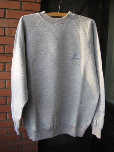 Duks, XL (EU 54), Champion, bоја - Siva na lalafo.rs Duks, XL (EU 54), Champion, bоја - Siva