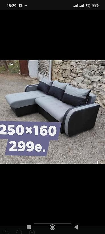 Sectional sofas: Ugaona garnitura sa ležajem – dimenzije 250 × 160 cm. - Moderan L at lalafo.rs — 2 Sectional sofas: Ugaona garnitura sa ležajem – dimenzije 250 × 160 cm. - Moderan L — 2