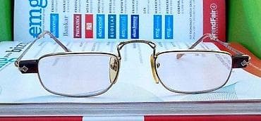 ROBERT LA ROCHE Vienne dioptrijski ram FENOMENALAN. Frame Germany na lalafo.rs ROBERT LA ROCHE Vienne dioptrijski ram FENOMENALAN. Frame Germany