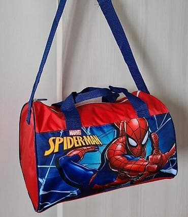 Torba za trening/putovanja
Cena 1600 din na lalafo.rs — 10 Torba za trening/putovanja
Cena 1600 din — 10