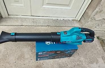 Chainsaws: 03. Aku duvaljka za lisce i travu HITMAN sa dve baterije kvalitetna i at lalafo.rs — 1 Chainsaws: 03. Aku duvaljka za lisce i travu HITMAN sa dve baterije kvalitetna i — 1