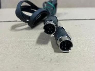 prsluk jaknica mango u: DIN kabl 5-pinski (MIDI) – muški na muški - Tip konektora: 5‑pin DIN at lalafo.rs — 4 prsluk jaknica mango u: DIN kabl 5-pinski (MIDI) – muški na muški - Tip konektora: 5‑pin DIN — 4