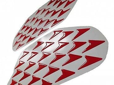 BOČNI ŠTITNICI - za rezervoar - 1053 📌 Opis: Samolepljivi bočni at lalafo.rs — 3 BOČNI ŠTITNICI - za rezervoar - 1053 📌 Opis: Samolepljivi bočni — 3