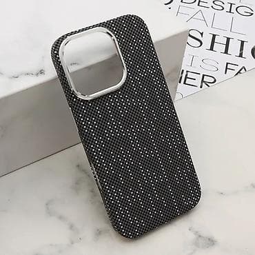 Futrola UrbanMesh MagSafe za iPhone 16 Pro (6.3) DZ06 at lalafo.rs — 1 Futrola UrbanMesh MagSafe za iPhone 16 Pro (6.3) DZ06 — 1