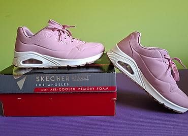 SKECHERS zenske Patike Sport Lifestyle 38 Prelepe i preudobne na lalafo.rs SKECHERS zenske Patike Sport Lifestyle 38 Prelepe i preudobne