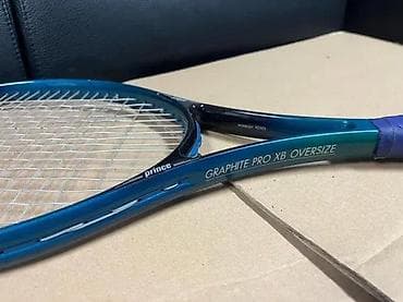 cepaci za drva: Prince Graphite Pro 4B Oversize teniski reket - Brend/model: Prince na lalafo.rs — 6 cepaci za drva: Prince Graphite Pro 4B Oversize teniski reket - Brend/model: Prince — 6