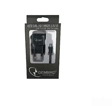 Gembird kućni USB punjač – Dual USB 2.1A/1A + kabl - Zidni adapter sa na lalafo.rs Gembird kućni USB punjač – Dual USB 2.1A/1A + kabl - Zidni adapter sa